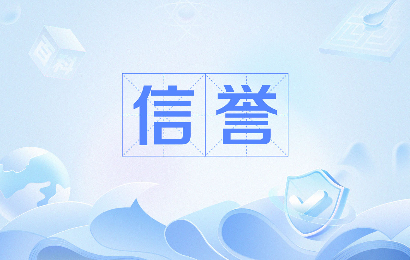新一代超级黑帽蜘蛛池蜘蛛池